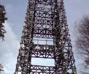 Cable Tower. Source: Panoramio.com By: Nel-Caro